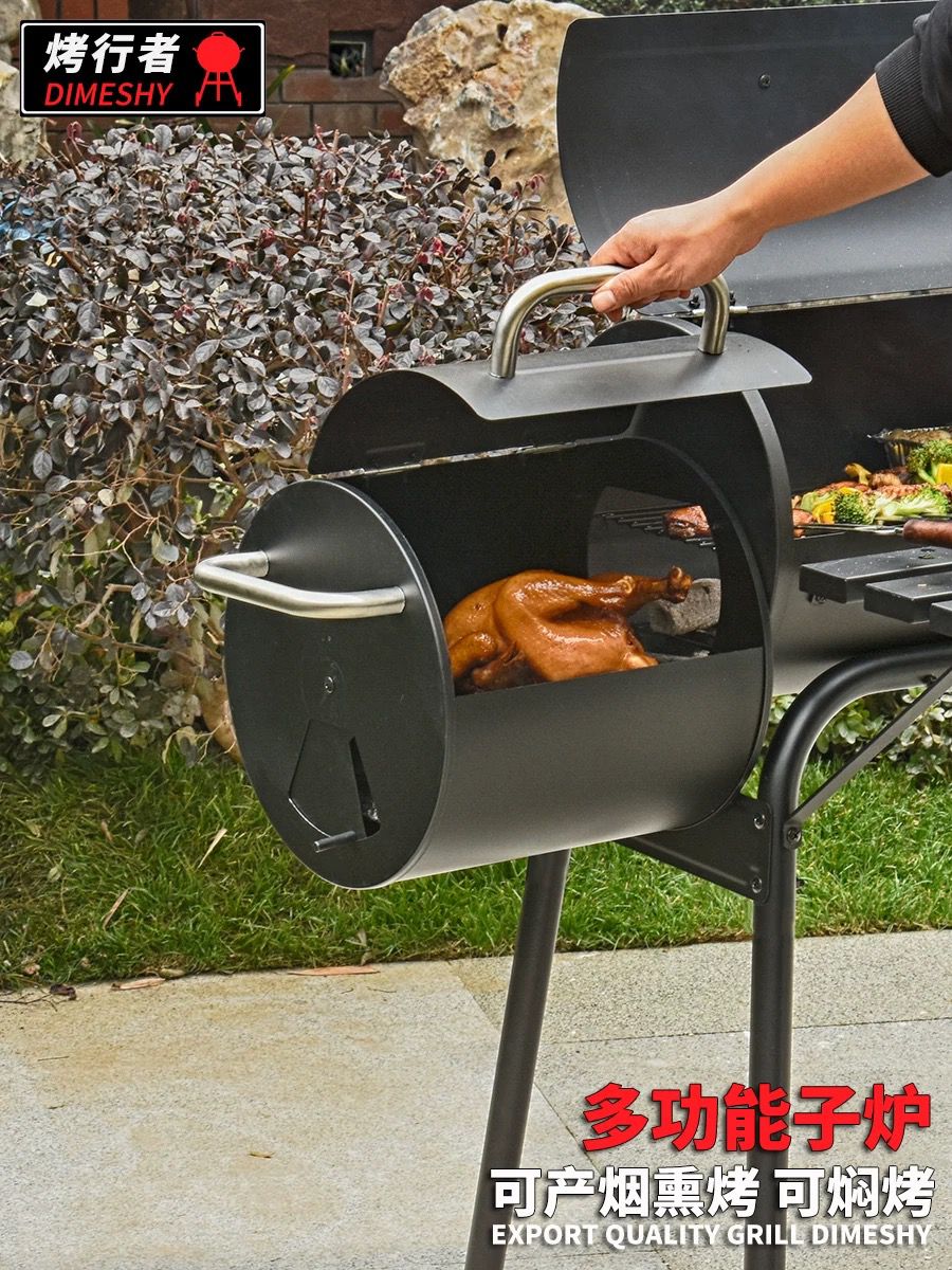 Outdoor BBQ Cooking Grill