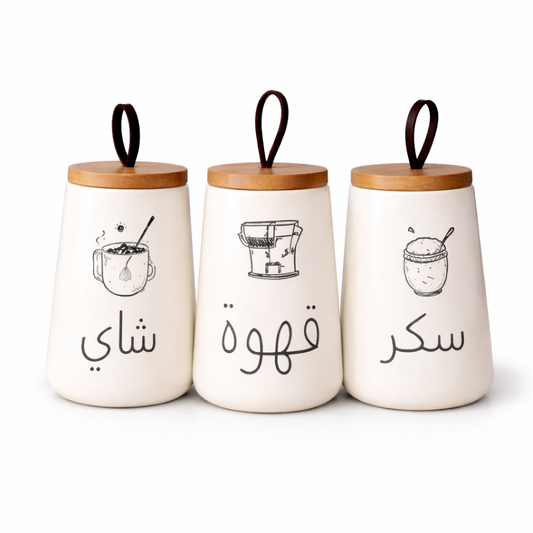 Premium Ceramic Jar Set 3 PCS Sakar , Qahva & Chai  (Coffe, Tea & Sugar Jars)