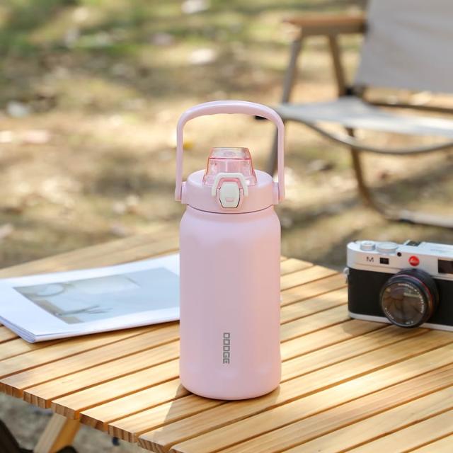 Dodge Vacuum Thermos (1000ml)
