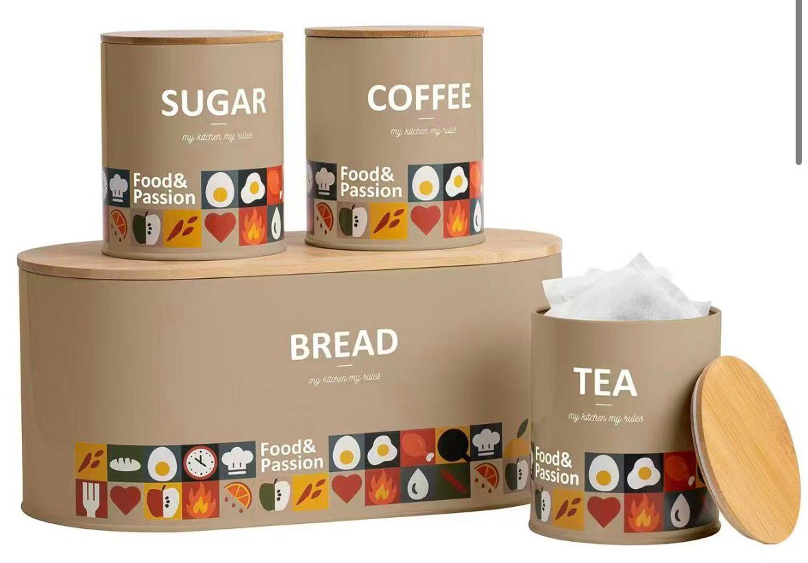 Coffee, Tea, Sugar Jars With Elegant Breadbox Set Of 4 PCS - Beige