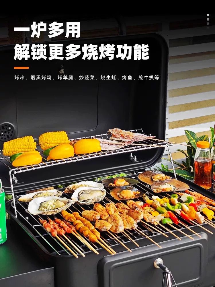 Outdoor BBQ Offset Smoker Grill