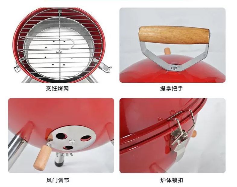 Football Style Charcoal Outdoor BBQ Grill