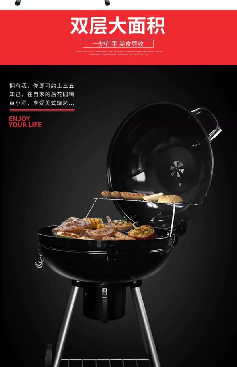 Outdoor BBQ Grill With Wheels