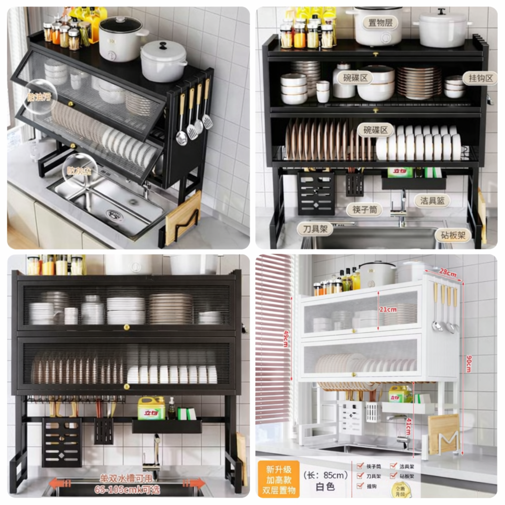 2-Tier Double Compartment Over Sink Premium Quality Dish Rack