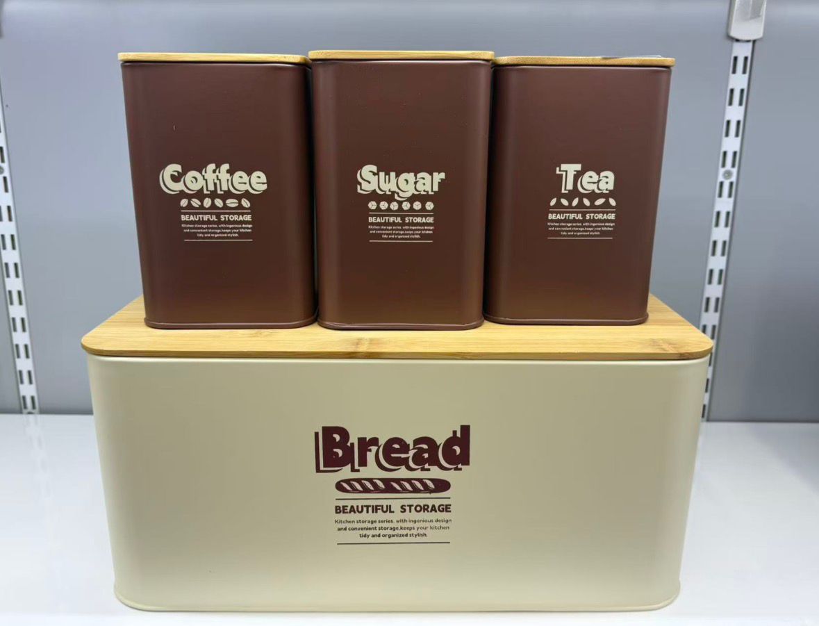 Vintage Style 4 PCS Coffee, Sugar, Tea Jars & Breadbox White & Brown