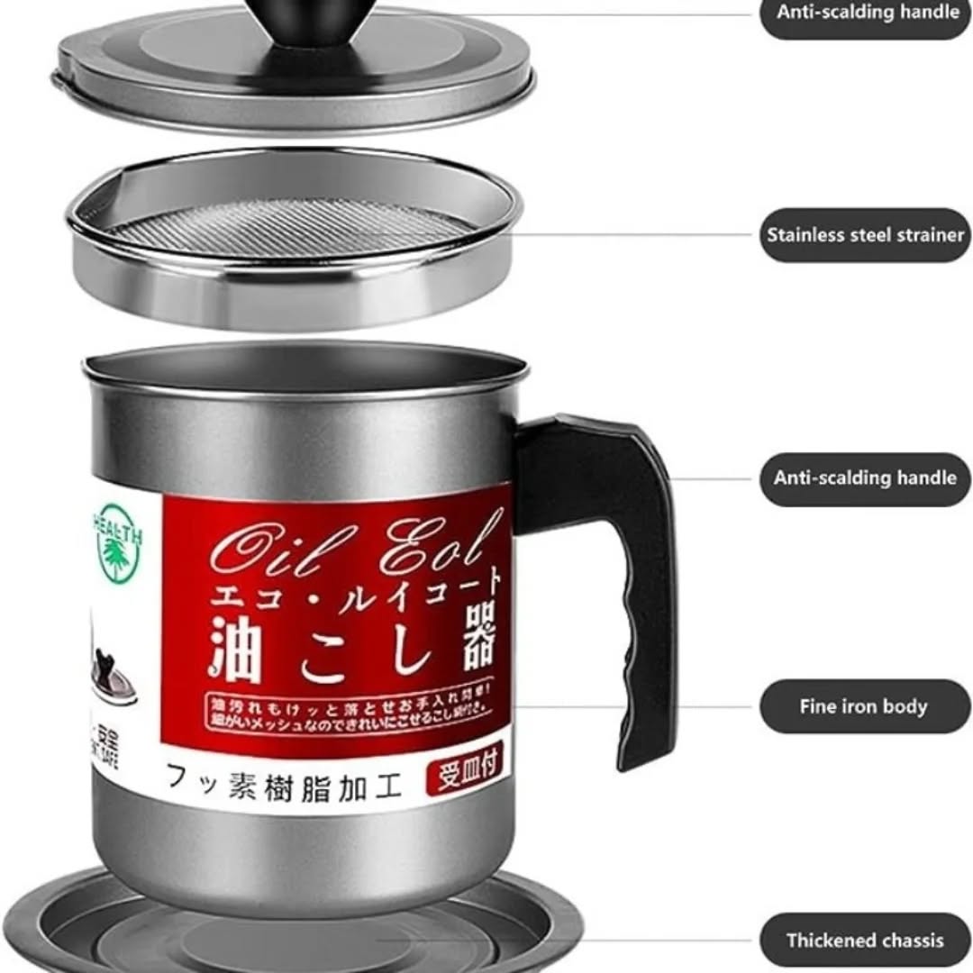 Oil Filter Pot Strainer Suitable For The Storage Of Frying Oil  1.4Liter