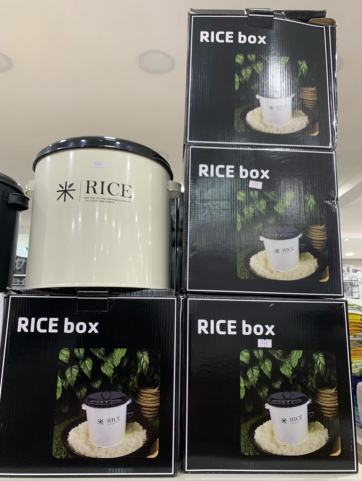 Premium Rice Storage Canisters