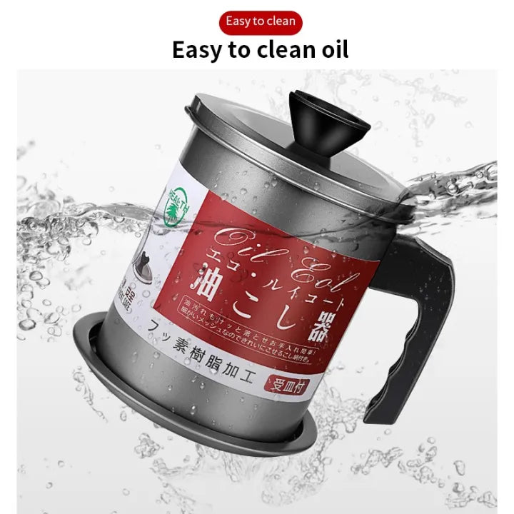 Oil Filter Pot Strainer Suitable For The Storage Of Frying Oil  1.4Liter